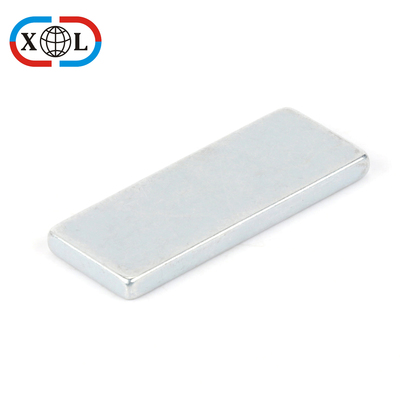 30x12x2.5 方形磁铁