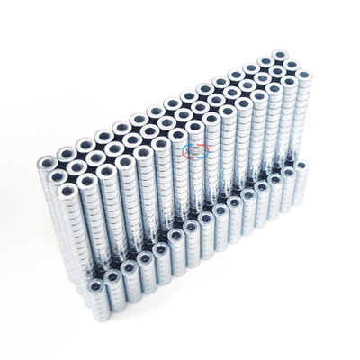 8-3.8x4 环形磁铁